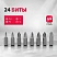 превью Набор бит и свёрл для шуруповёрта Matrix PH, PZ, TORX 25 мм в кейсе (40 штук, 11322)