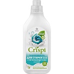 Гель для стирки 2 в 1 с пятновыводителем концентрат CRISPI, 1000 мл