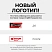 превью Кресло для руководителя Комус Мебель (Easy Chair) Easy Chair 691 чёрное (экокожа, пластик)