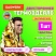 превью Термоодеяло покрывало изотермическое серебро/золото туристическое 160×210 см, DASWERK