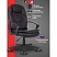 превью Кресло для руководителя Easy Chair 668 LT чёрное (экокожа, пластик)