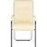 превью Конференц-кресло Easy Chair 807 VPU бежевое (экокожа, металл хромированный)
