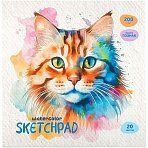 Скетчбук для акварели, 20л., 200×200 BG «Акварельный кот», на склейке, 200г/м2, ГОЗНАК, среднее зерно