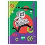 Ежедневник недатированный А5, 128л., 7БЦ «Работай ярко», глянцевая ламинация, на резинке