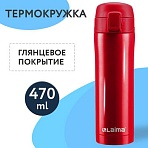 Термокружка с двойной стальной стенкой 470 млцвет взрывной тёмно-красный металликLAIMA608822