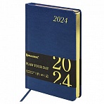 Ежедневник датированный 2024 А5 138×213 мм BRAUBERG «Iguana», под кожу, синий