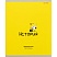 превью Тетрадь предметная 48л. MINI FRIENDS, набор 10 шт., 48-2519