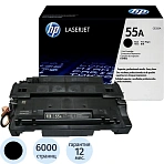 Картридж лазерный HP CE255A