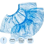 Бахилы 7 г, 2рез, двойные, синий, 15+15 м км, Комус, 300пар/уп