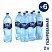 превью Вода питьевая Аква Минерале газированная 2 л (6 штук в упаковке)