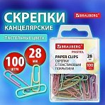 Скрепки BRAUBERG PASTEL28 ммпастельные цвета100 шт. в пластиковой коробке271956