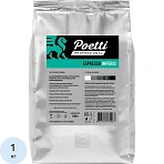 Кофе в зёрнах Poetti Espresso Imperio 1 кг (пакет)