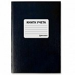 Книга учета 96 л., клетка, твердая, бумвинил, офсет, наклейка, А4 (200×290 мм), BRAUBERG, черная