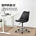 превью Кресло стул BRABIX «Eames MG-310 CH», хром, пластик черный, экокожа черная