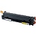 превью Картридж лазерный Sakura 067H Y жел. пов. емк для Canon LBP631/MF651/MF657