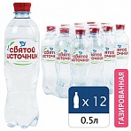 Вода газированная питьевая «Святой источник», 0.5 л, пластиковая бутылка