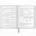превью Дневник 1-4 класс 48 л., обложка кожзам (твердая), печать, аппликация, ЮНЛАНДИЯ, «Truck Race»