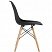 превью Стул для столовых SG_Eames черный PP, деревянные ножки