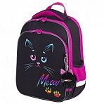 Ранец BRAUBERG QUADRO, 3 отделения, с брелоком, «Black cat», 37×28х18 см