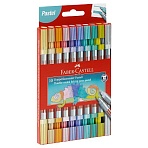 Фломастеры двусторонние Faber-Castell, 10 паст. цв., смываемые, пластик. уп., европодвес