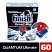 превью Таблетки для посудомоечных машин Finish Quantum Ultimate (60 штук в упаковке)