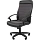 Кресло для руководителя Комус Мебель (Easy Chair) 601 серое/чёрное (сетка, пластик)