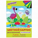 Картон цветной А4 2-сторонний МЕЛОВАННЫЙ, 7 листов, 7 цветов, в папке, ЮНЛАНДИЯ, 200×290 мм, «ФЛАМИНГО», 111318