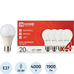 Лампа светодиодная LED-A60-VC 20Вт 230В Е27 4000К 1900Лм IN HOME (4шт)