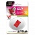превью Флэш-диск 32 GB SILICON POWER Jewel J08 USB 3.1, красный