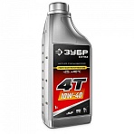 Полусинтетическое масло ЗУБР EXTRA 4Т-10W40, для 4-тактных двигателей, 1 л
