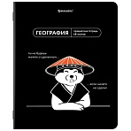 Тетрадь предметная МЕМЫ 48 л., TWIN-лак, ГЕОГРАФИЯ, клетка, подсказ, BRAUBERG