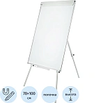 Флипчарт 70×100 см на треноге