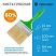 превью Кисть плоская TOPFORT 100×15