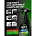 превью Чистящее средство (жироудалитель) для кухни Grass Azelit Pro 0.6 л от жира и нагара спрей