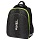 Ранец Berlingo Expert Plus «Pixel style» 38×29×15см, 2 отделения, 2 кармана, анатомическая спинка