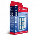 Сменный фильтр TOPPERR FBS 5, для пылесосов BOSCH, SIEMENS