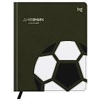 Дневник 1-11 кл. 48л. (твердый) BG «Sport. Football», иск. кожа, комбинирование материалов, тиснение фольгой, ляссе