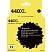 превью Картридж струйный T2 PG-440 XL (IC-CPG440XL) чер. для Canon MG2140/3140/3540