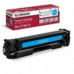 Картридж лазерный SONNEN (SH-CF401X) для HP LJ Pro M277/M252 ВЫСШЕЕ КАЧЕСТВО, голубой, 2300 страниц