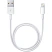 превью Кабель Apple (ME291ZM/A) Lightning to USB 0.5m