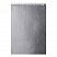 превью Блокнот Hatber Metallic А5 80 листов серебристый в клетку на спирали (148×210 мм)
