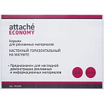 Дисплей настенный Карман А4 ПВХ горизонт на магните