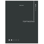 Папка-портфолио универсальная, 4 кольца, 20 файлов, 7БЦ матовая, BRAUBERG «Minimalism»
