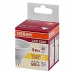 Лампа светодиодная Osram LSMR1650110 MR 5Вт GU5.3 3000К 400Лм 240В 4058075481169