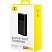 превью Внешний аккумулятор Baseus Star-Lord DGT 20KmAh30W+кабBK BAS-P1002290411300