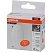 превью Лампа светодиодная OSRAM LVGX5350 6SW/840 230V GX53 FS1