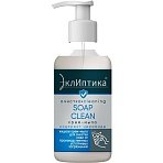 Крем-мыло ТМ ЭклИптика SOAP CLEAN, флакон с помпой 500 мл