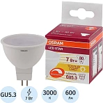 Лампа светодиодная Osram 7 Вт GU5.3 MR 3000 К 600 Лм диммируемая матовая (4058075229006)