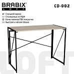 Стол на металлокаркасе BRABIX «LOFT CD-002», 1000×500х750 мм, складной, цвет дуб натуральный