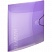 превью Папка на резинках Attache А4 пластиковая фиолетовая (0.45 мм, до 200 листов)